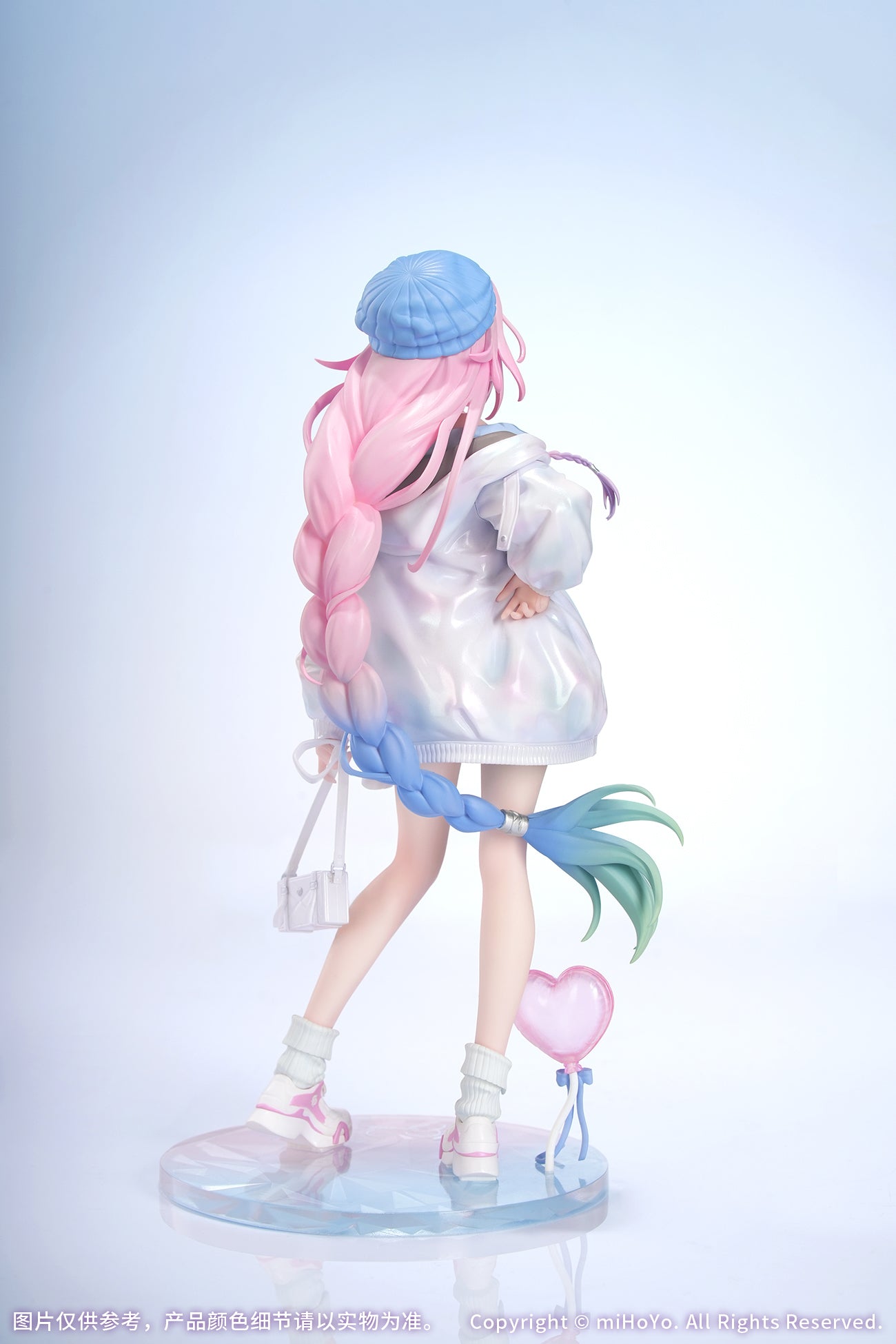 Gift＋ 崩壊：スターレイル 1/8 キュレネ 素敵な休日 Ver.