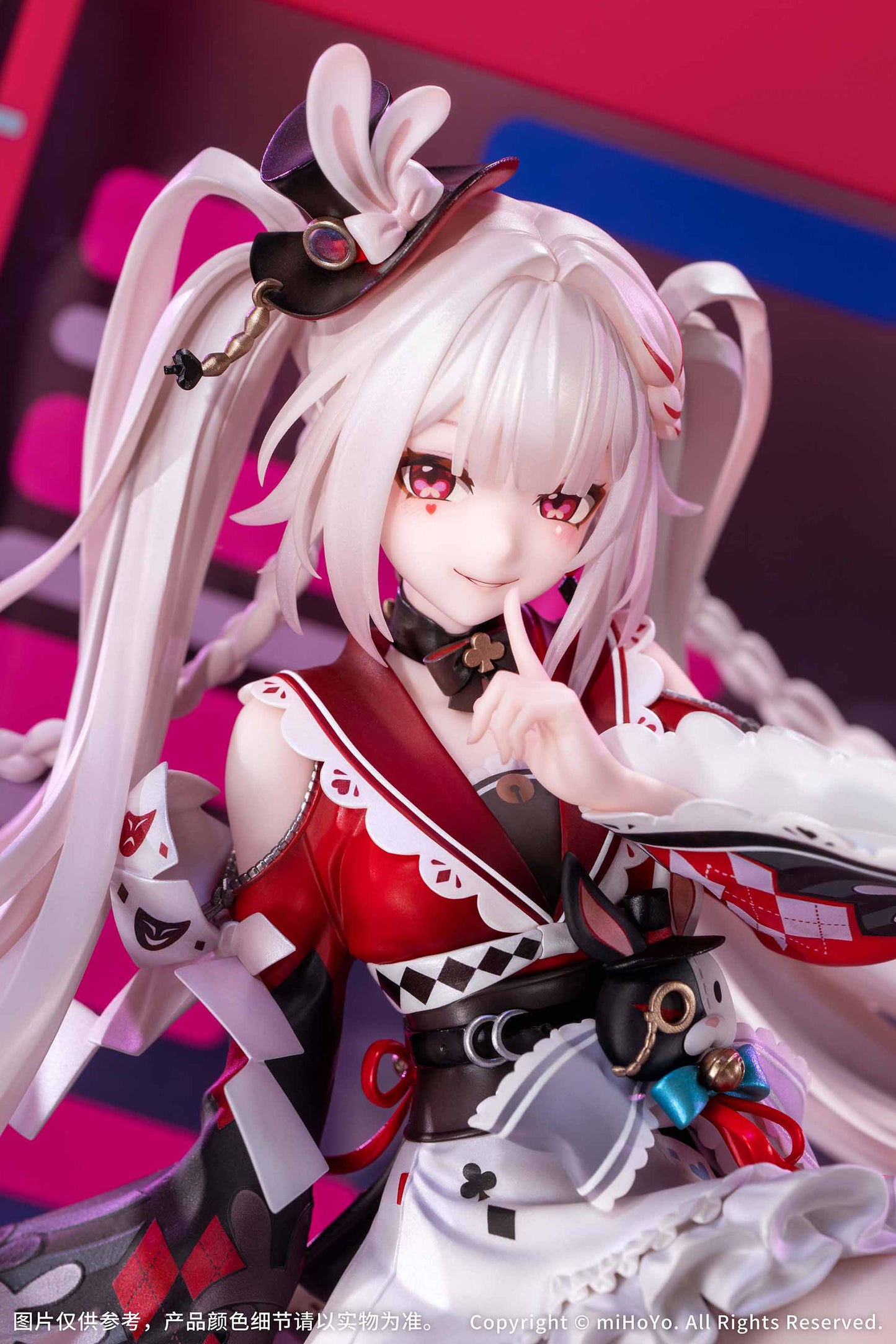 Honkai: Star Rail spark 1/7 scaleFigure