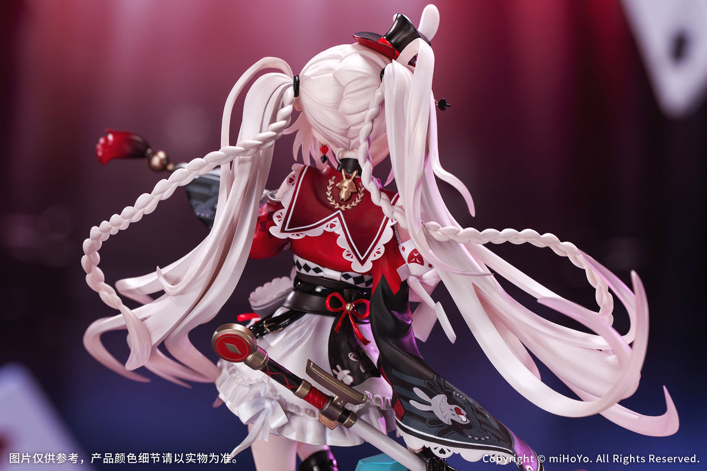 Honkai: Star Rail spark 1/7 scaleFigure
