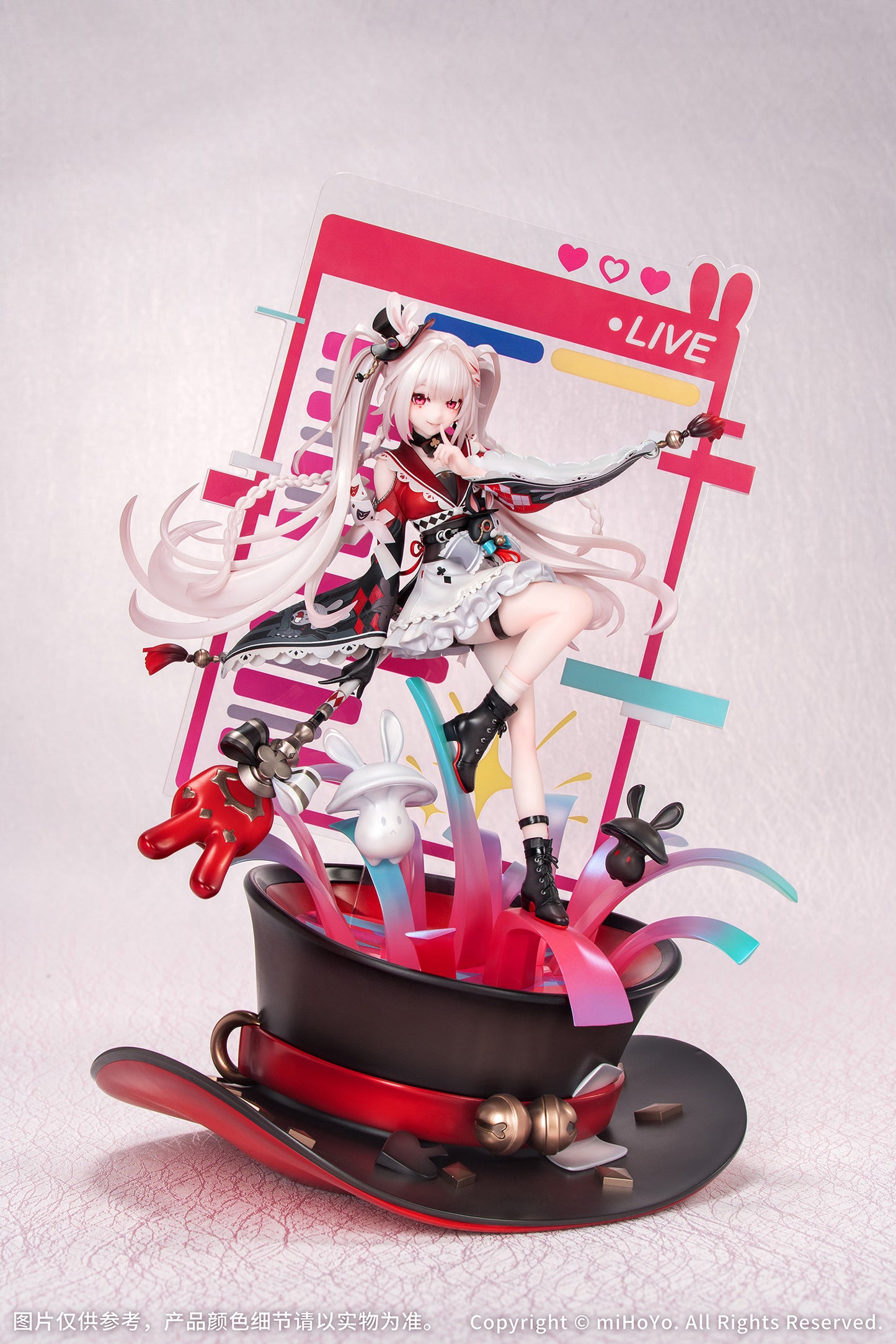 Honkai: Star Rail spark 1/7 scaleFigure