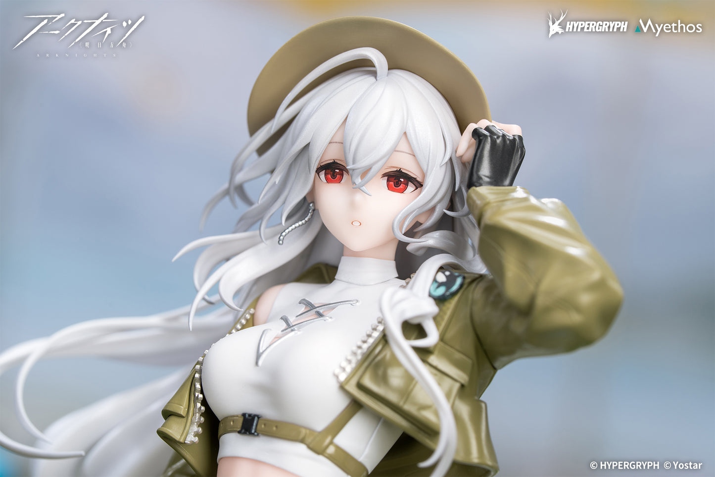 Gift+ アークナイツ スカジ 野趣の時間 Ver.