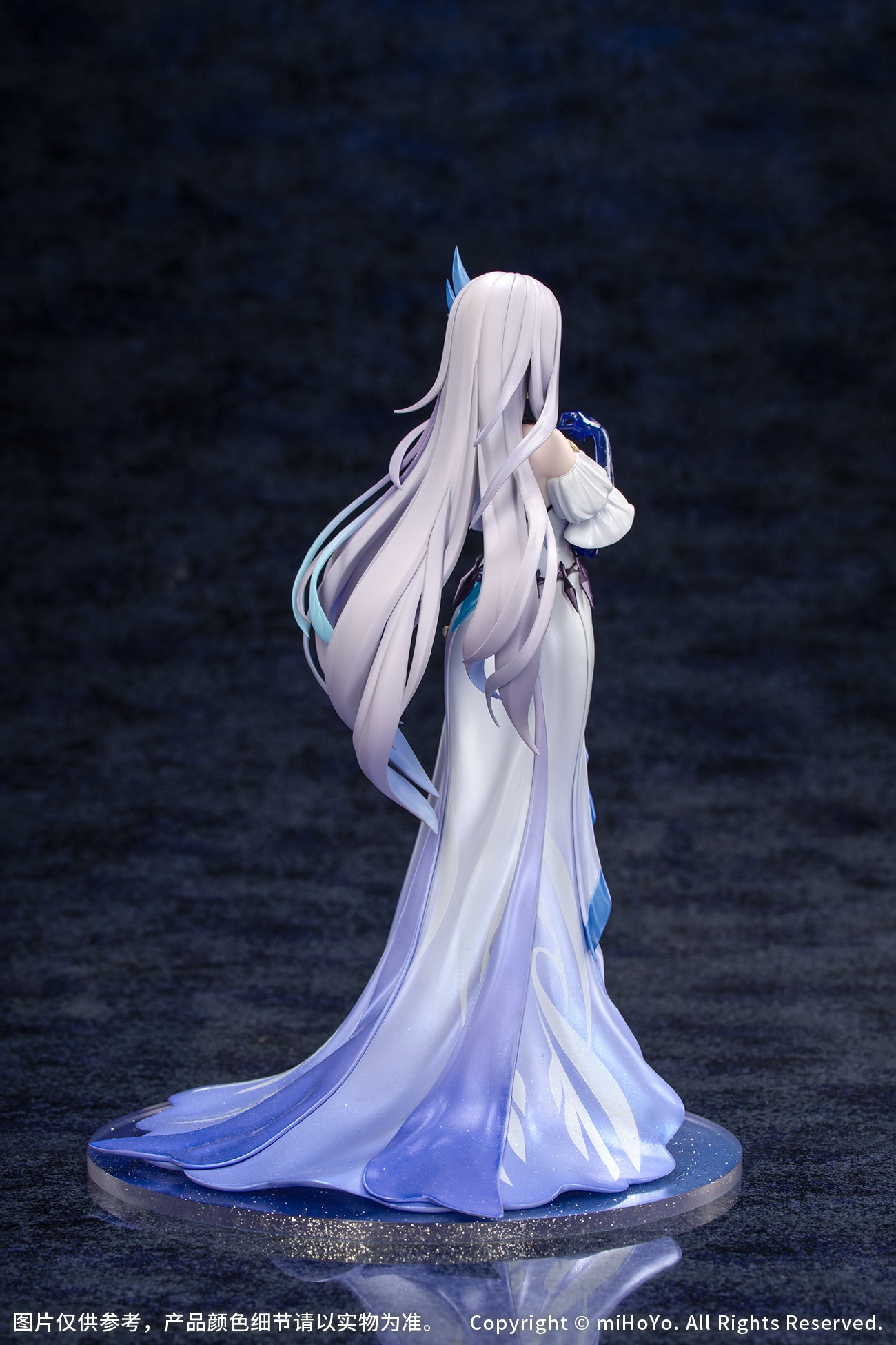Gift＋ 1/8 原神 スカーク・喜びの集いVer.