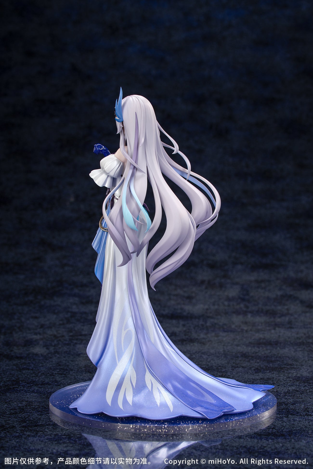 Gift＋ 1/8 原神 スカーク・喜びの集いVer.