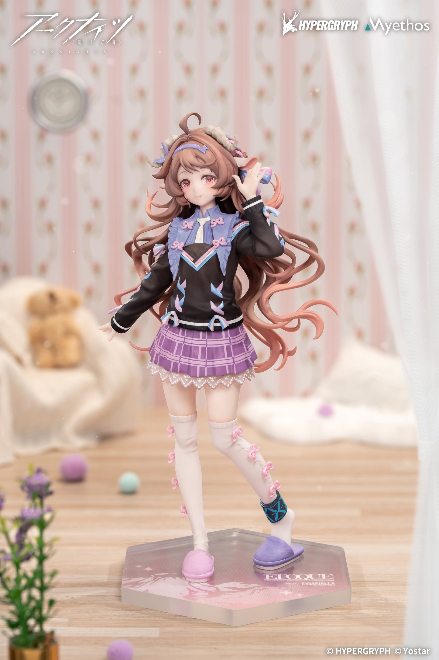 Gift+ Arknights Pure Eyjafjatra The Story From Then Ver.