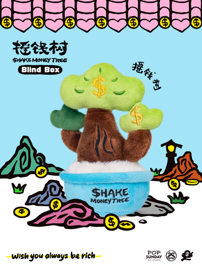 쉐이크머니트리 시리즈 블라인드 박스 6개입 BOX