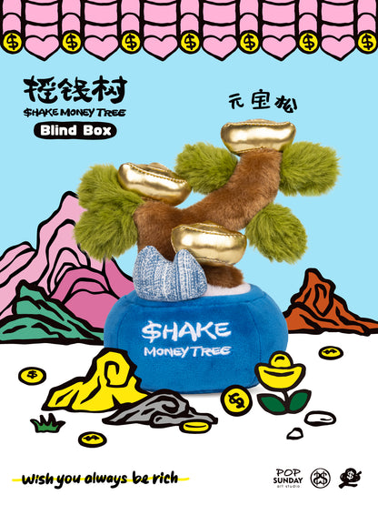 쉐이크머니트리 시리즈 블라인드 박스 6개입 BOX