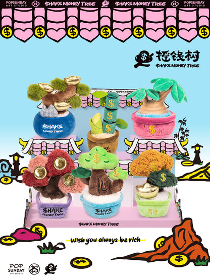 쉐이크머니트리 시리즈 블라인드 박스 6개입 BOX