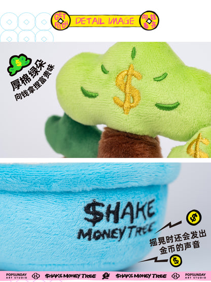 쉐이크머니트리 시리즈 블라인드 박스 6개입 BOX