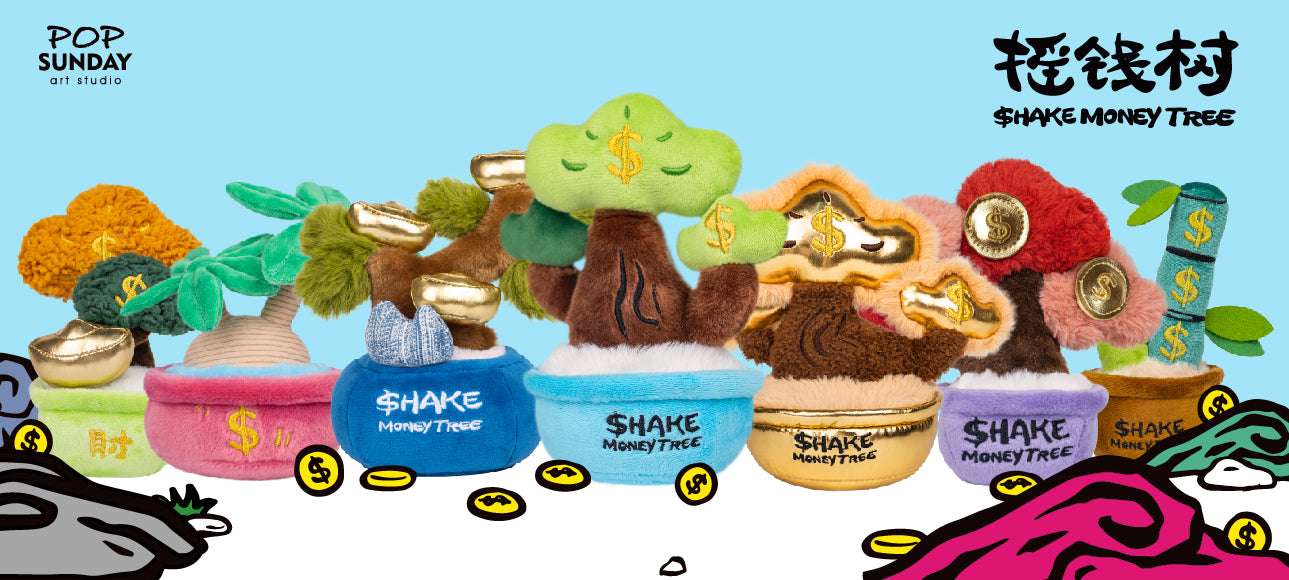 쉐이크머니트리 시리즈 블라인드 박스 6개입 BOX