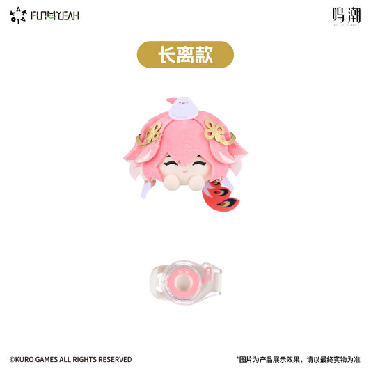 KAKALOK 火影忍者 KAKA 短片絨毛玩具 Changli Ver.