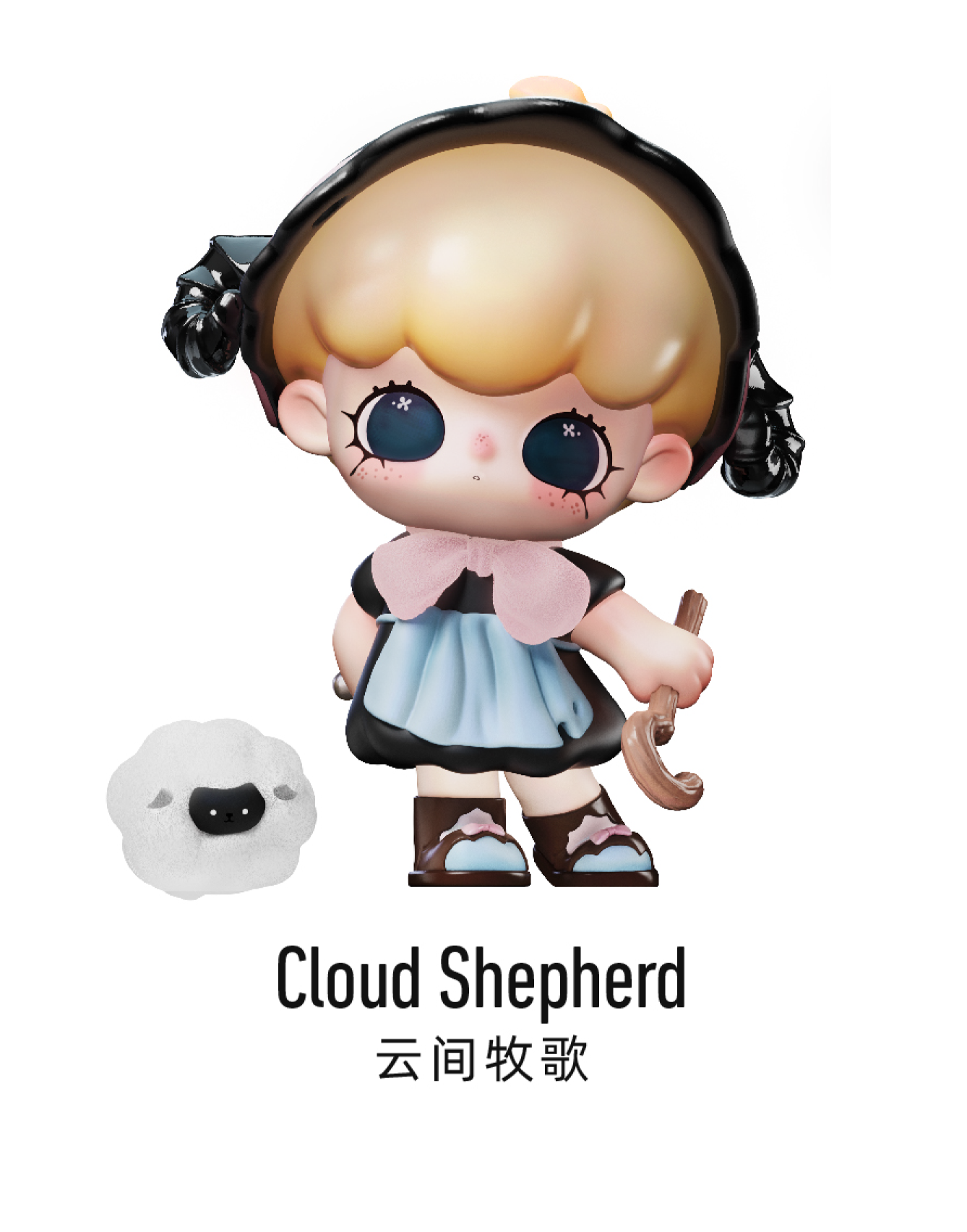 lulumi '차원이 다른 초대장' 블라인드 박스 8개입 BOX