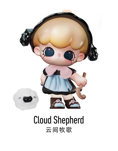 lulumi '차원이 다른 초대장' 블라인드 박스 8개입 BOX