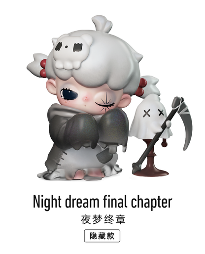 lulumi '차원이 다른 초대장' 블라인드 박스 8개입 BOX