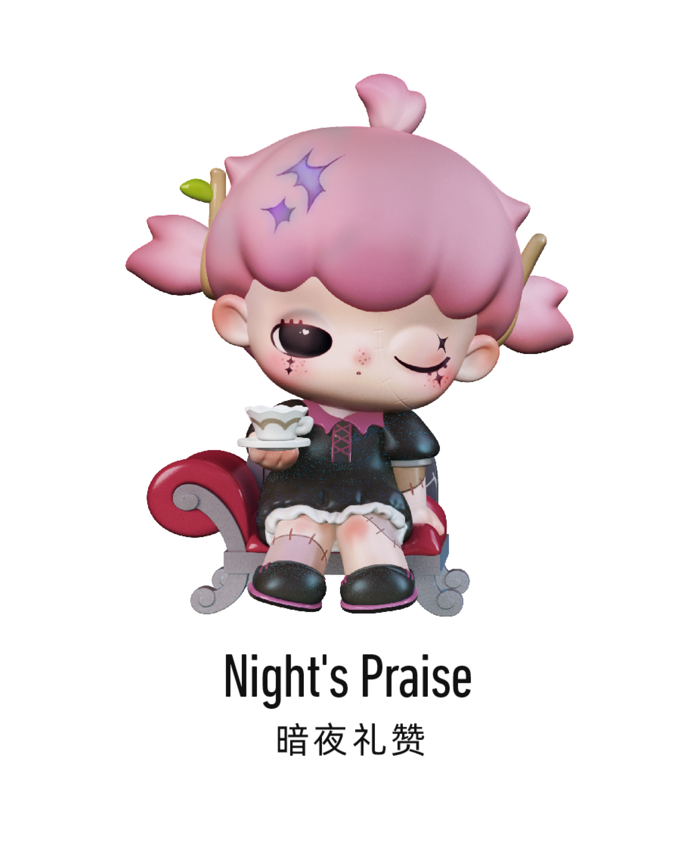 lulumi '차원이 다른 초대장' 블라인드 박스 8개입 BOX