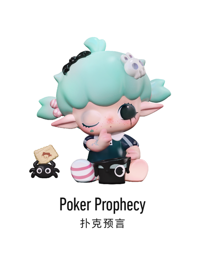 lulumi '차원이 다른 초대장' 블라인드 박스 8개입 BOX