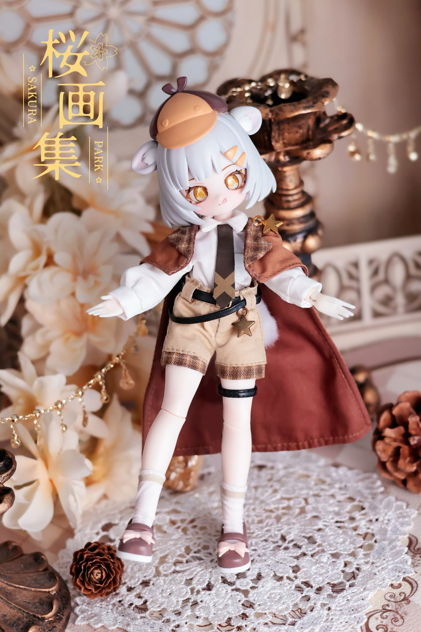 [Single item/BOX] BJD Blind Doll Strange structure start again