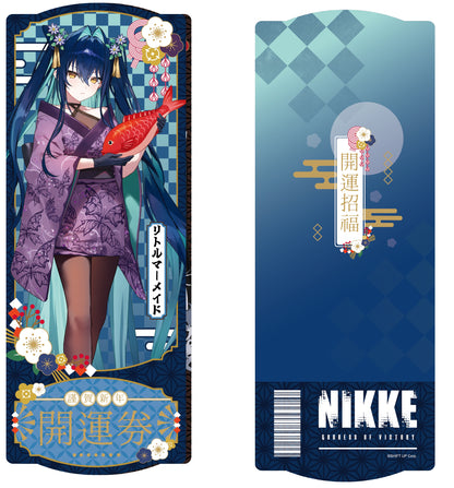 Goddess of Victory: Nikke New Year Fair 2026 Trading Laser Ticket