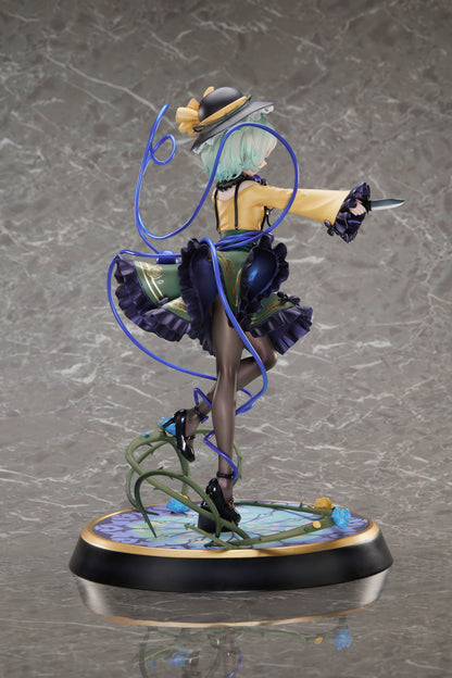 Touhou Project Book Scare! I'm right behind you, Koishi Komyoji 1/6 Luxury Edition