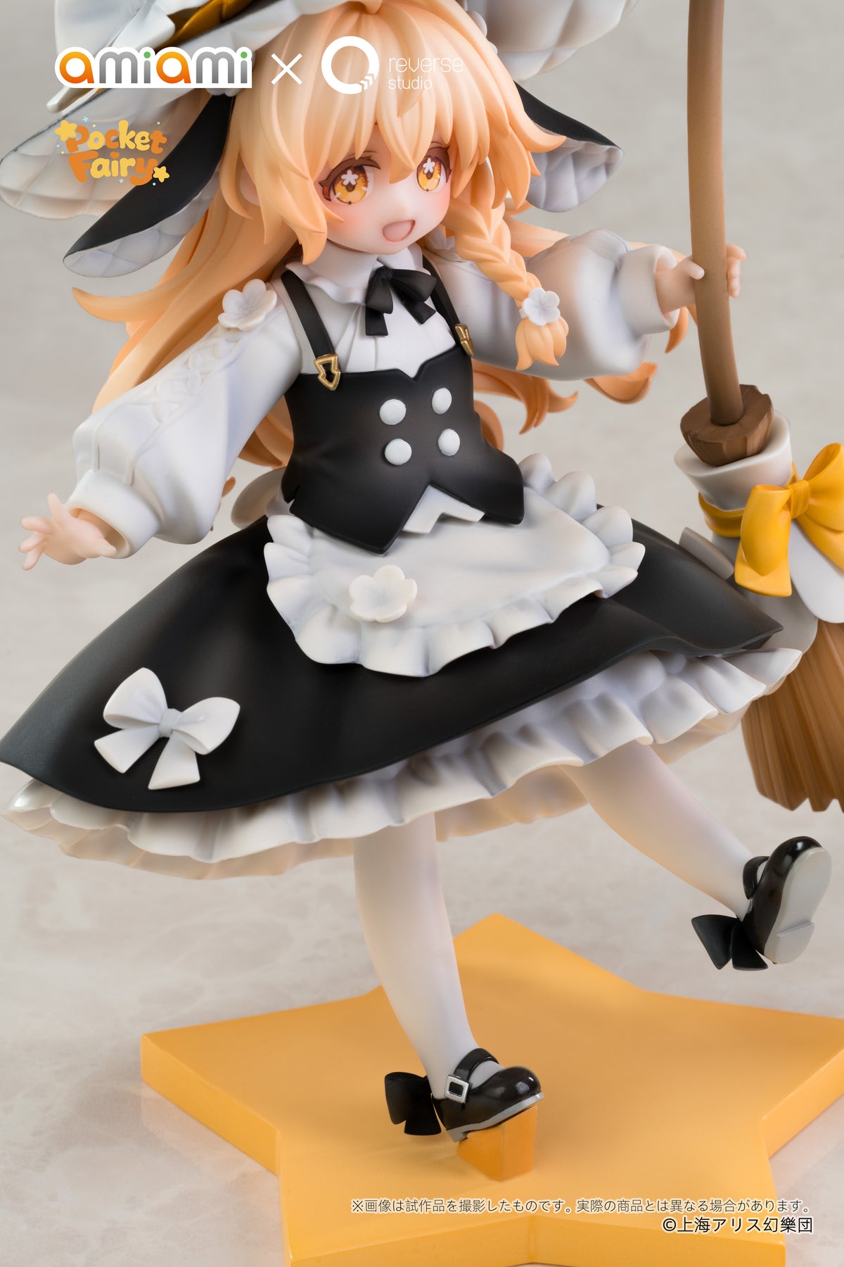 Reverse 手のひら精霊 東方Project 霧雨魔理沙 完成品フィギュア