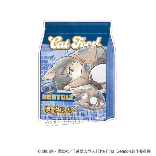 進撃の巨人 調査兵にゃん ダイカットステッカー ベルトルト