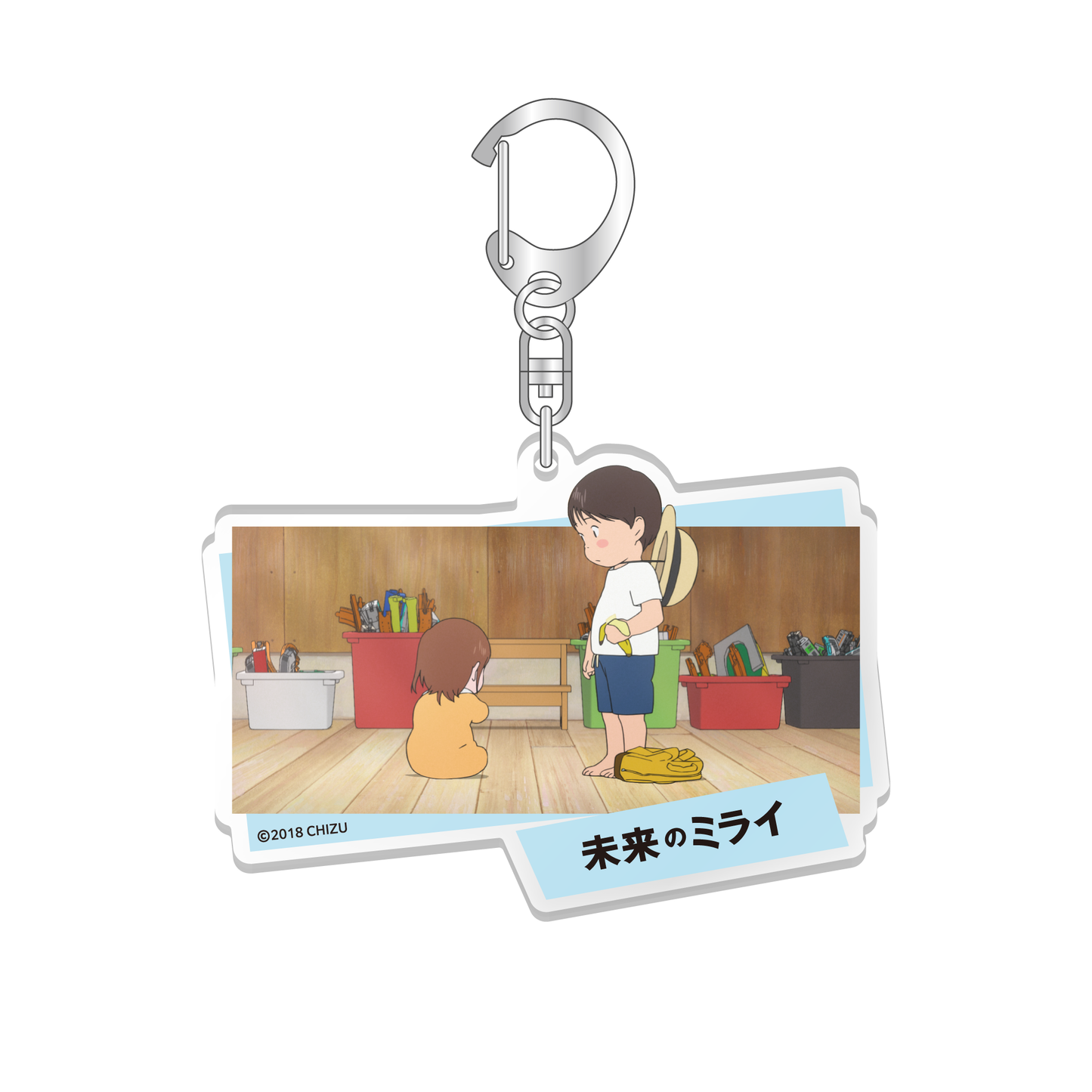 "Studio Chizu" Acrylic Key Chain 6. Future Future