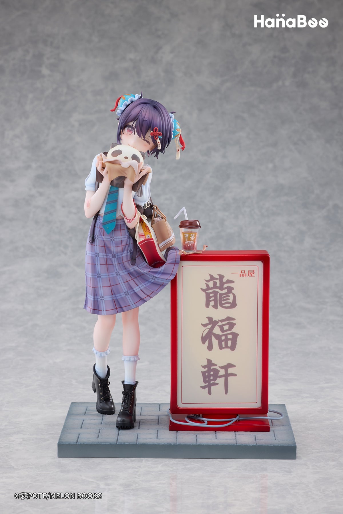 パンダ肉まんちゃん Illustrated by 荻pote 1/6 完成品フィギュア 豪華版