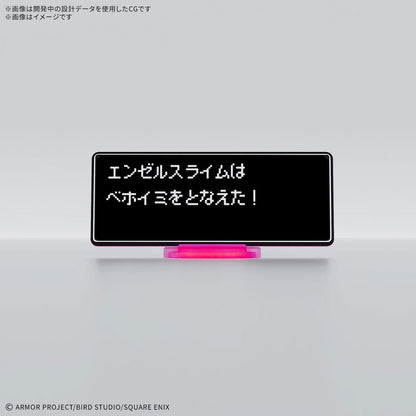 ドラゴンクエストねんどモンスターズ エンゼルスライム