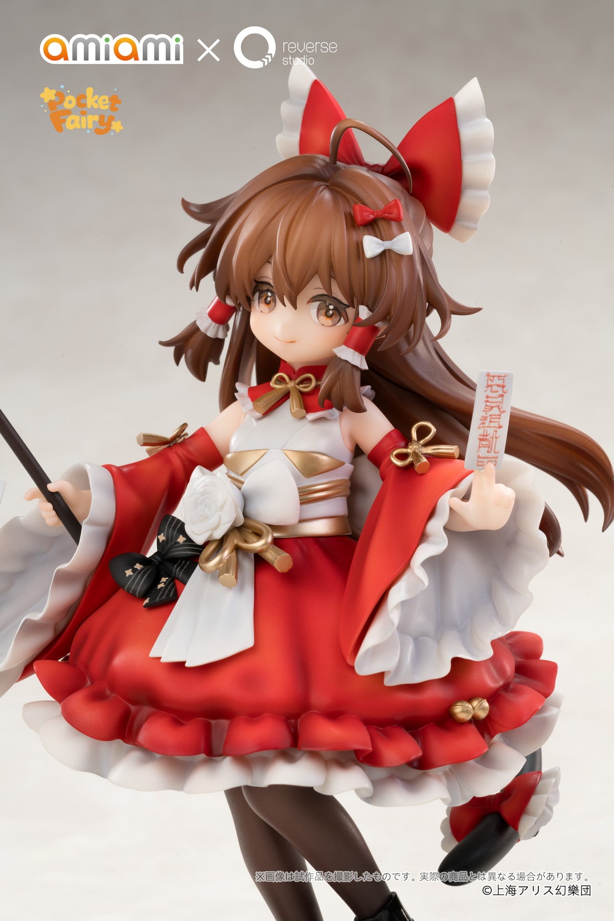 Reverse 手のひら精霊 東方Project 博麗霊夢＆霧雨魔理沙 完成品フィギュア