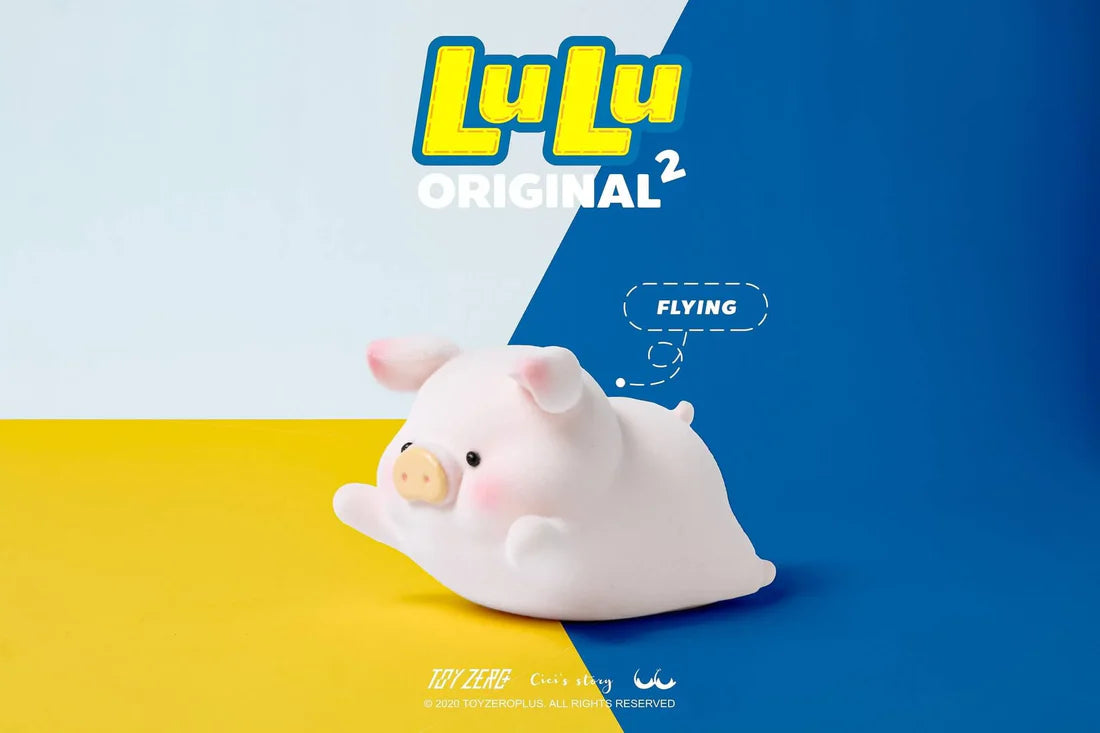 TOYZEROPLUS×CICI'S STORY 새끼돼지 LULU 베이직 시리즈 2 8개입 BOX