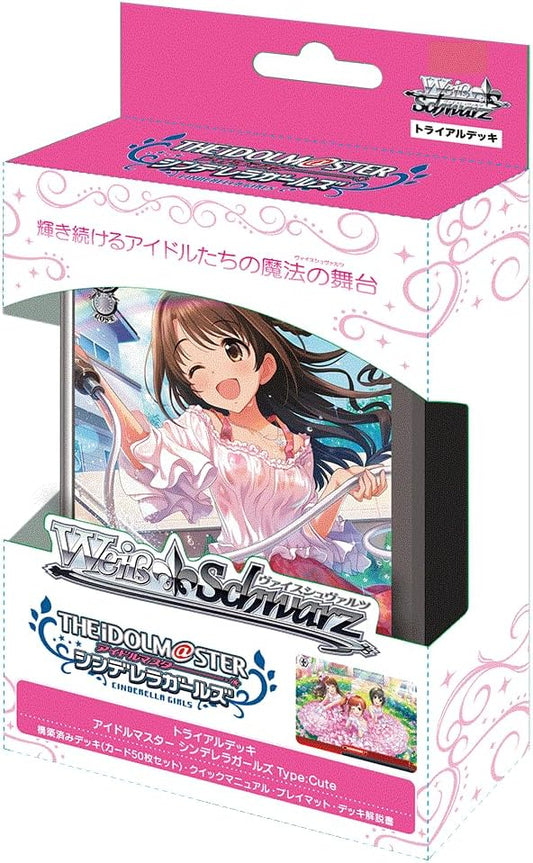 Weiss Schwarz Trial Deck The Idolmaster Cinderella Girls Type:Cute