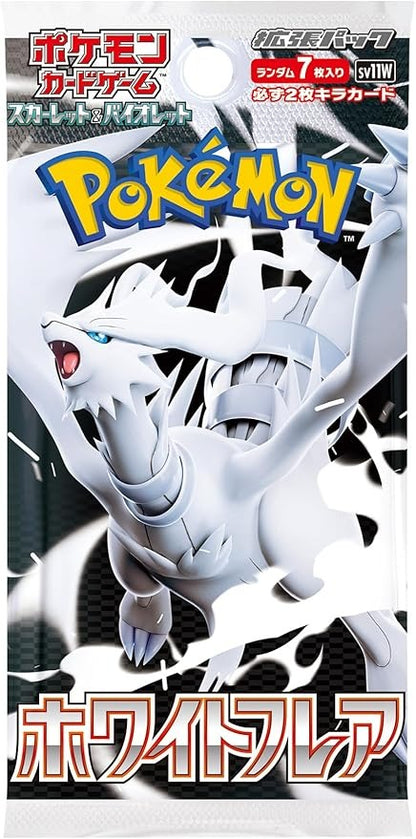 Pokémon Card Game Scarlett & Violet 擴充包 White Flare 擴充包 White Flare 20盒裝