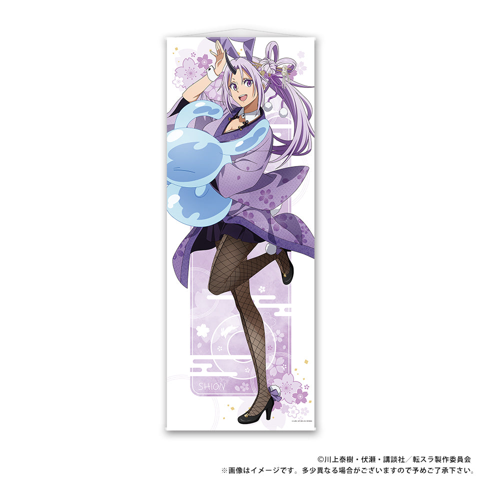 애니메이션 "전생했더니 슬라임이었던 건에 대하여일본식 토끼 ver. 신작 등신대 태피스트리 4. 시온