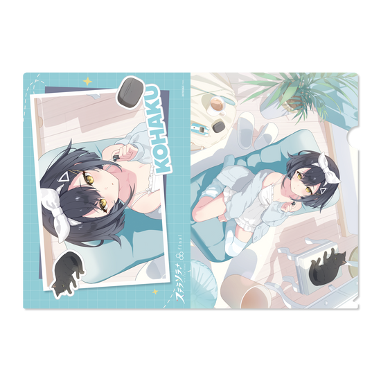 コハクのイラストがデザインされたクリアファイルの製品写真