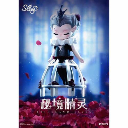 52TOYS BLINDBOX SLEEP フェアリーランド エルフ シリーズ 8個入BOX