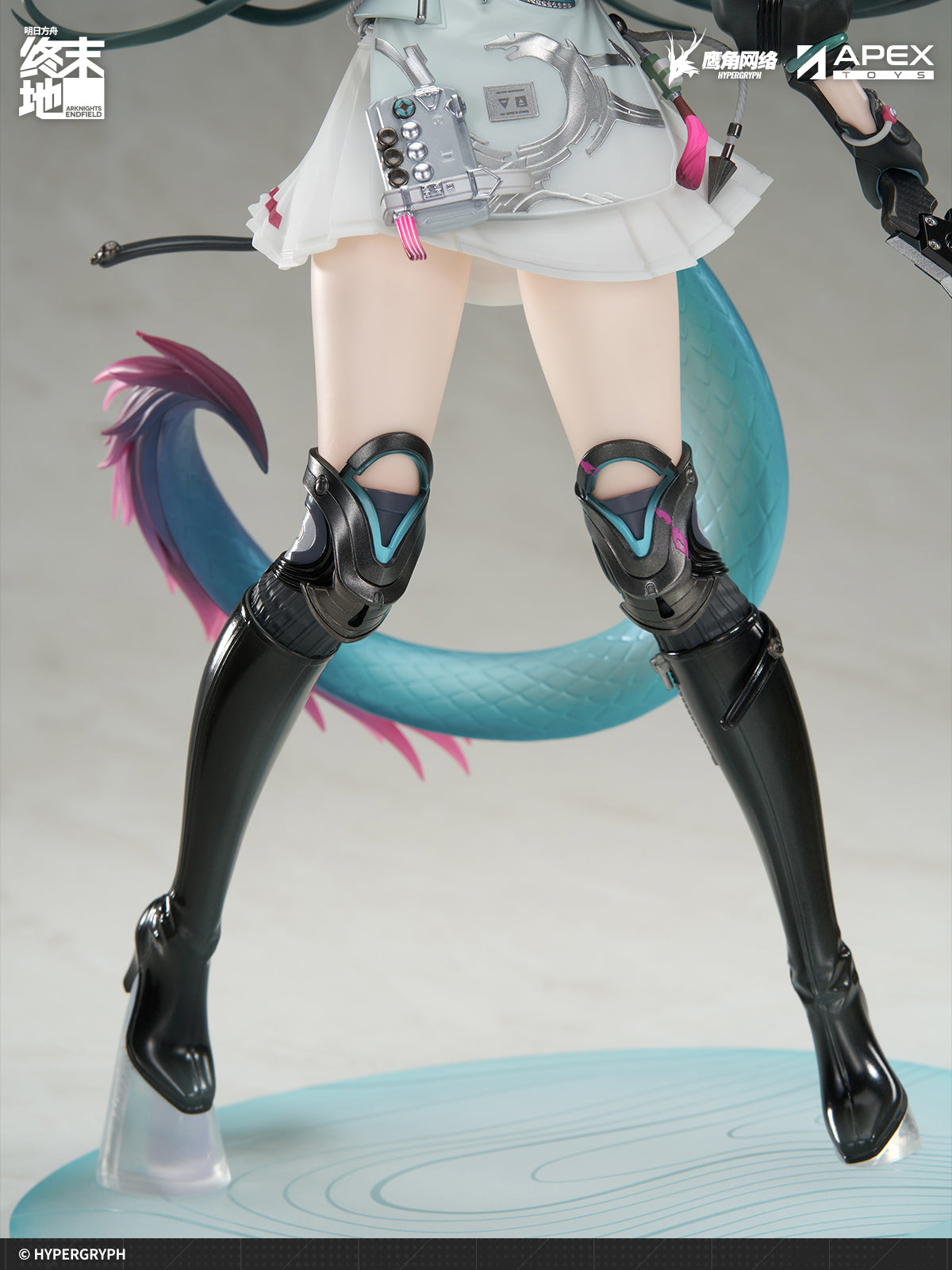 Arknights: Endfield - Chen Qianyu