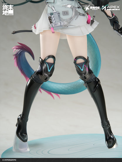 Arknights: Endfield - Chen Qianyu