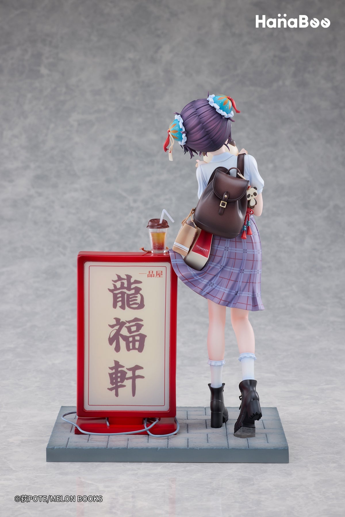 パンダ肉まんちゃん Illustrated by 荻pote 1/6 完成品フィギュア