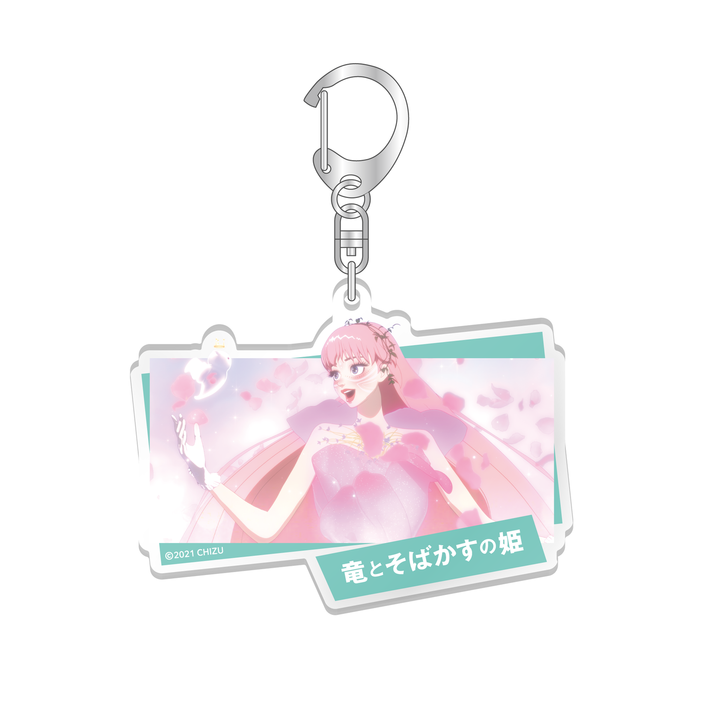 "Studio Chizu" Acrylic Key Chain 7. Dragon and Freckled Princess