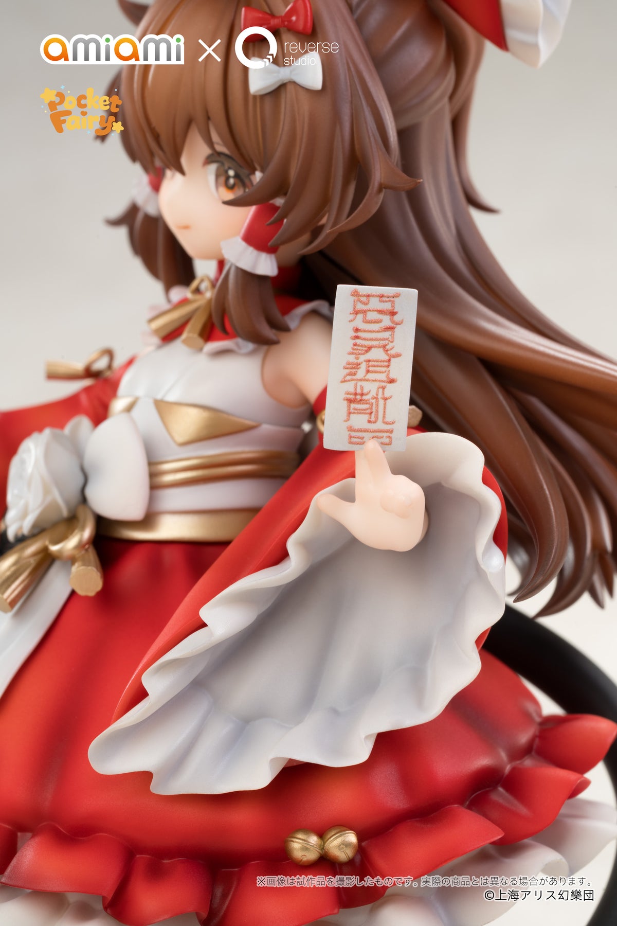 Reverse 手のひら精霊 東方Project 博麗霊夢 完成品フィギュア