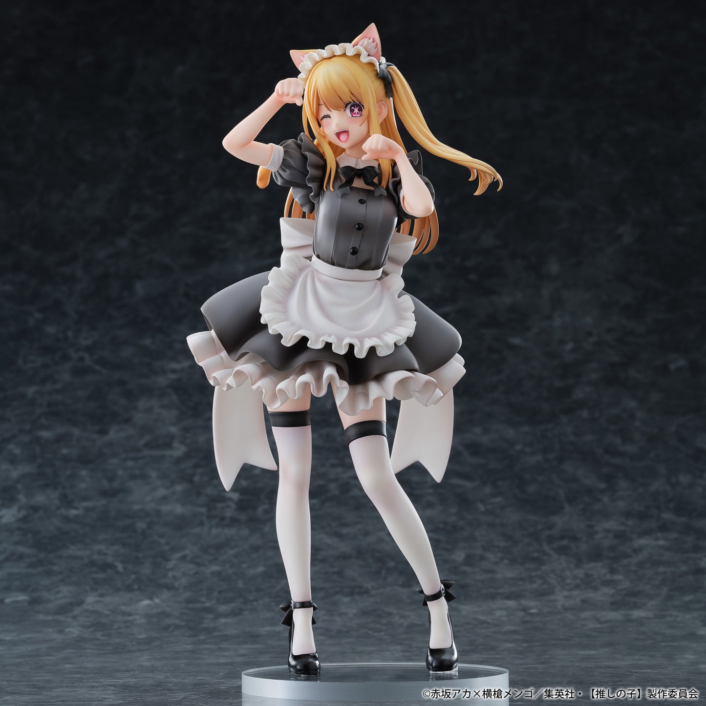 Oshi no Ko Ruby Cat Maid Ver.