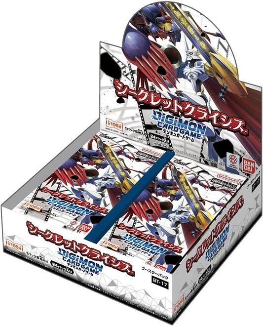 Digimon Card Game Booster Pack OVER THE X BT-20 24 pieces BOX viviON BLUE Digimon Card Game Booster Pack OVER THE X BT-20 24 pieces BOX viviON BLUE