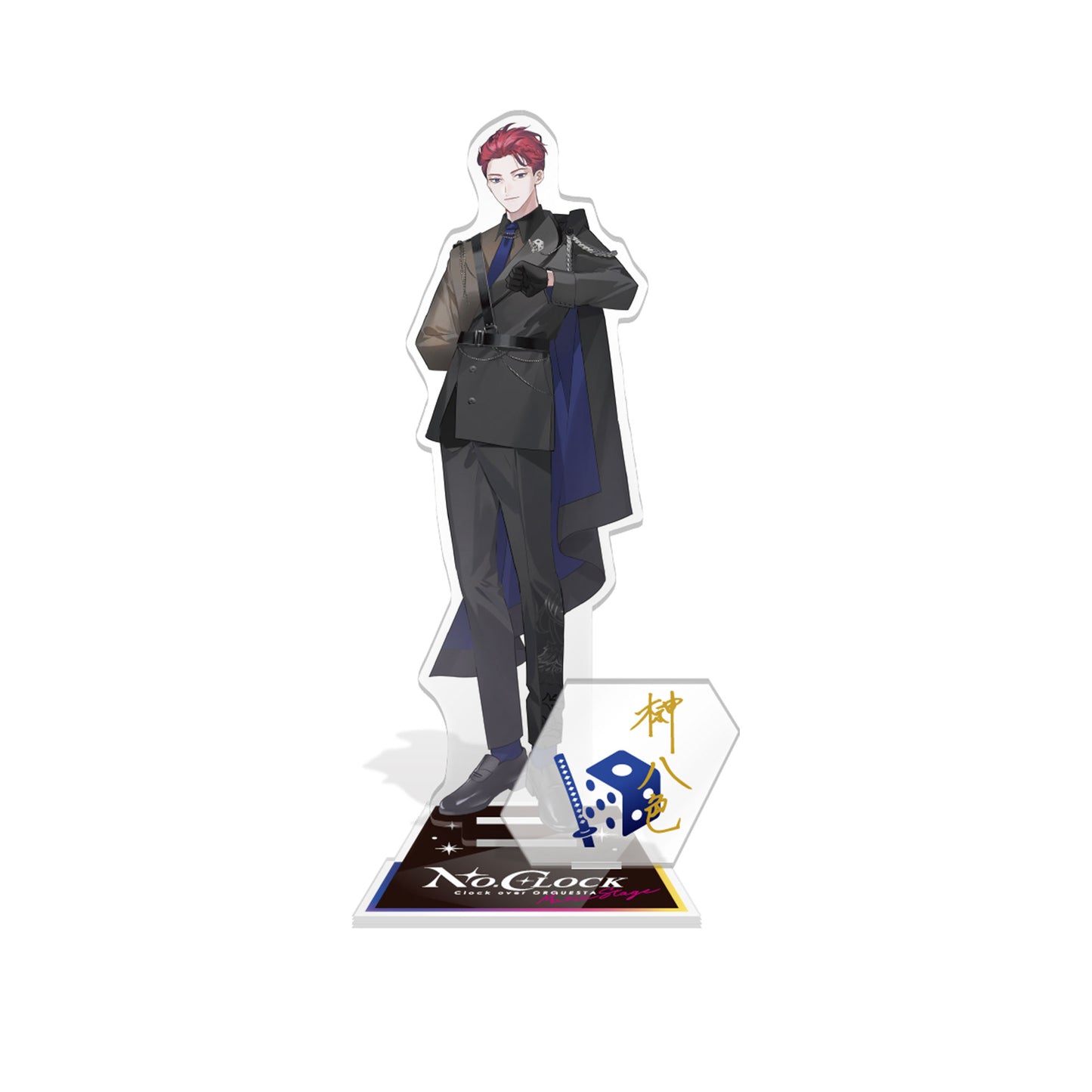 ［Acrylic Stand] NO.CLOCK Sakaki Yashiki [Croquet Star].