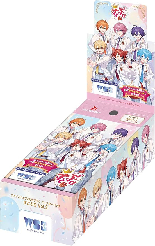 Weiss Schwarzblau Booster Packs Strawberry Prince Vol.2 Box of 10