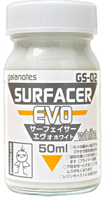 Gaianotes Surfacer Evo 白色 GS-02