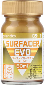 Gaianotes Surfacer Evo Gold GS-12