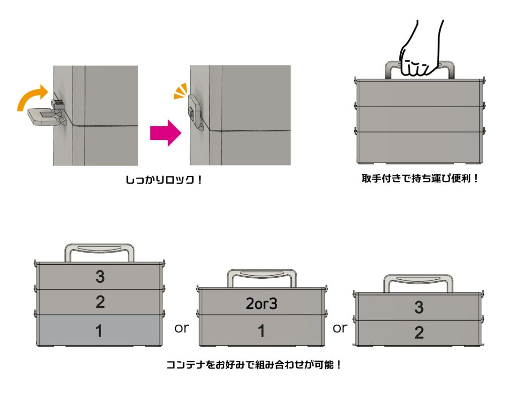 Etoile Modeling Container 054 Smoke PMKJ016BK