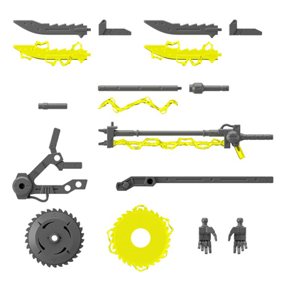 30MM 맞춤형 무기(플라즈마 무장)