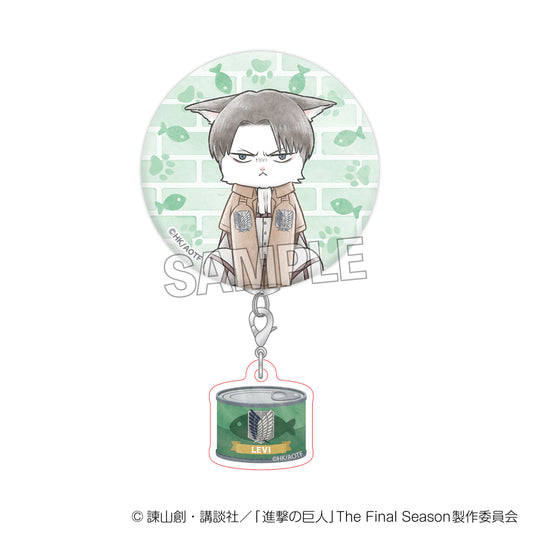 進擊的巨人 带有调查兵喵魅力的徽章利维
