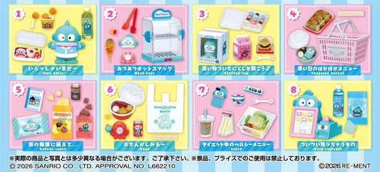 [Single item/BOX] Hangyodon Mart