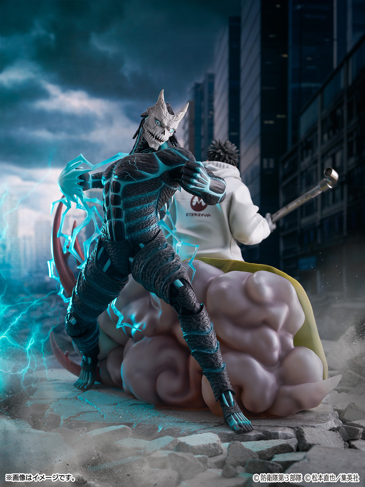 怪獣8号&日比野カフカ